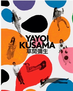 YAYOI KUSAMA - A Retrospective